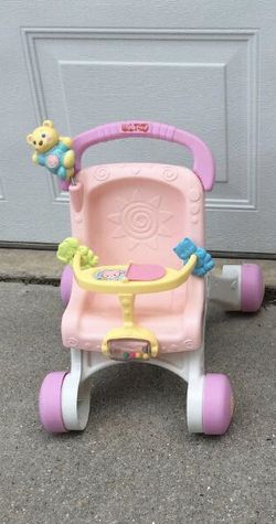 Shopping cart and push behind walker/doll stroller and lion