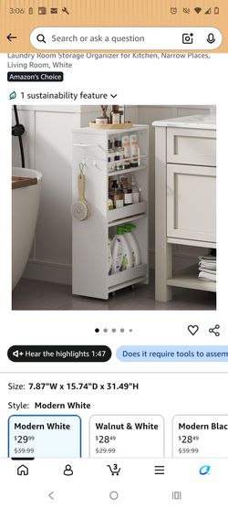 New In Box Slim Organizer Cart $25