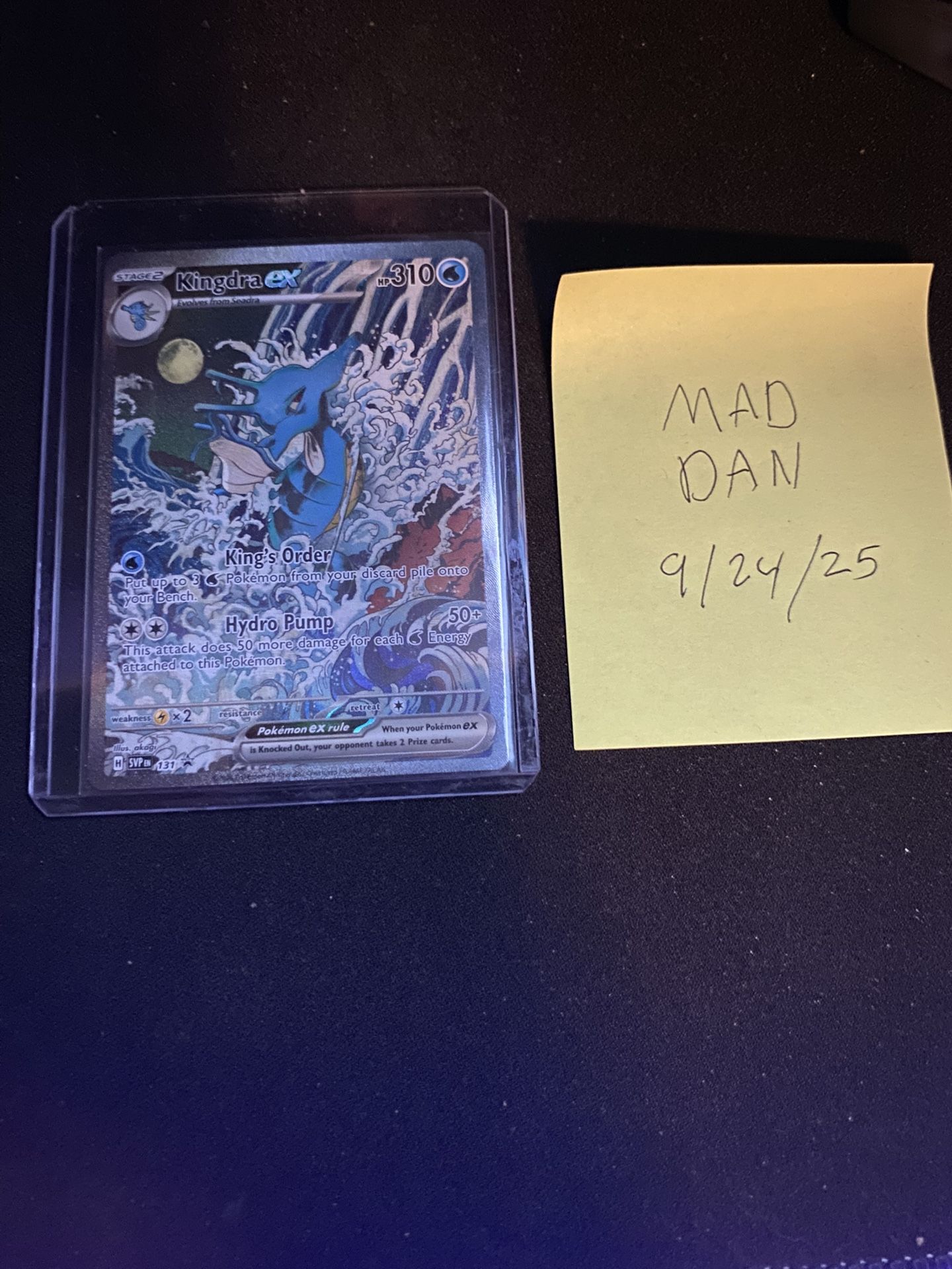 Kingdra EX Promo 131