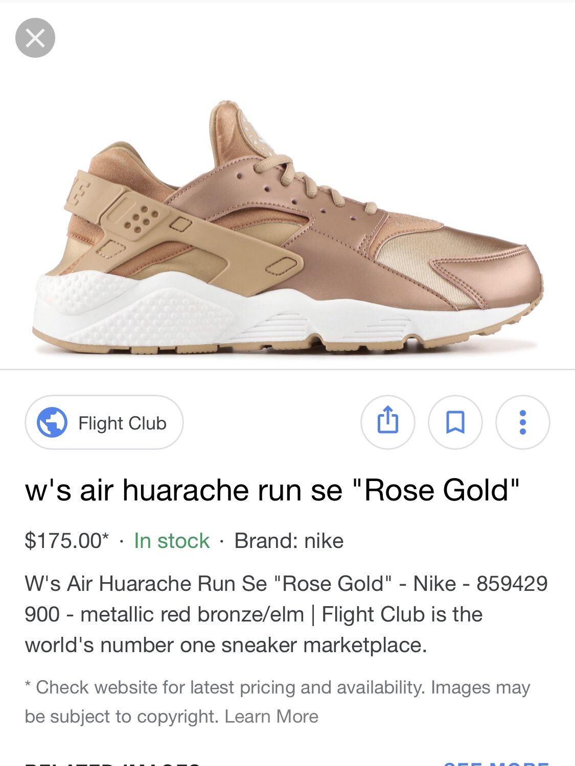 Women's Nike Huarache