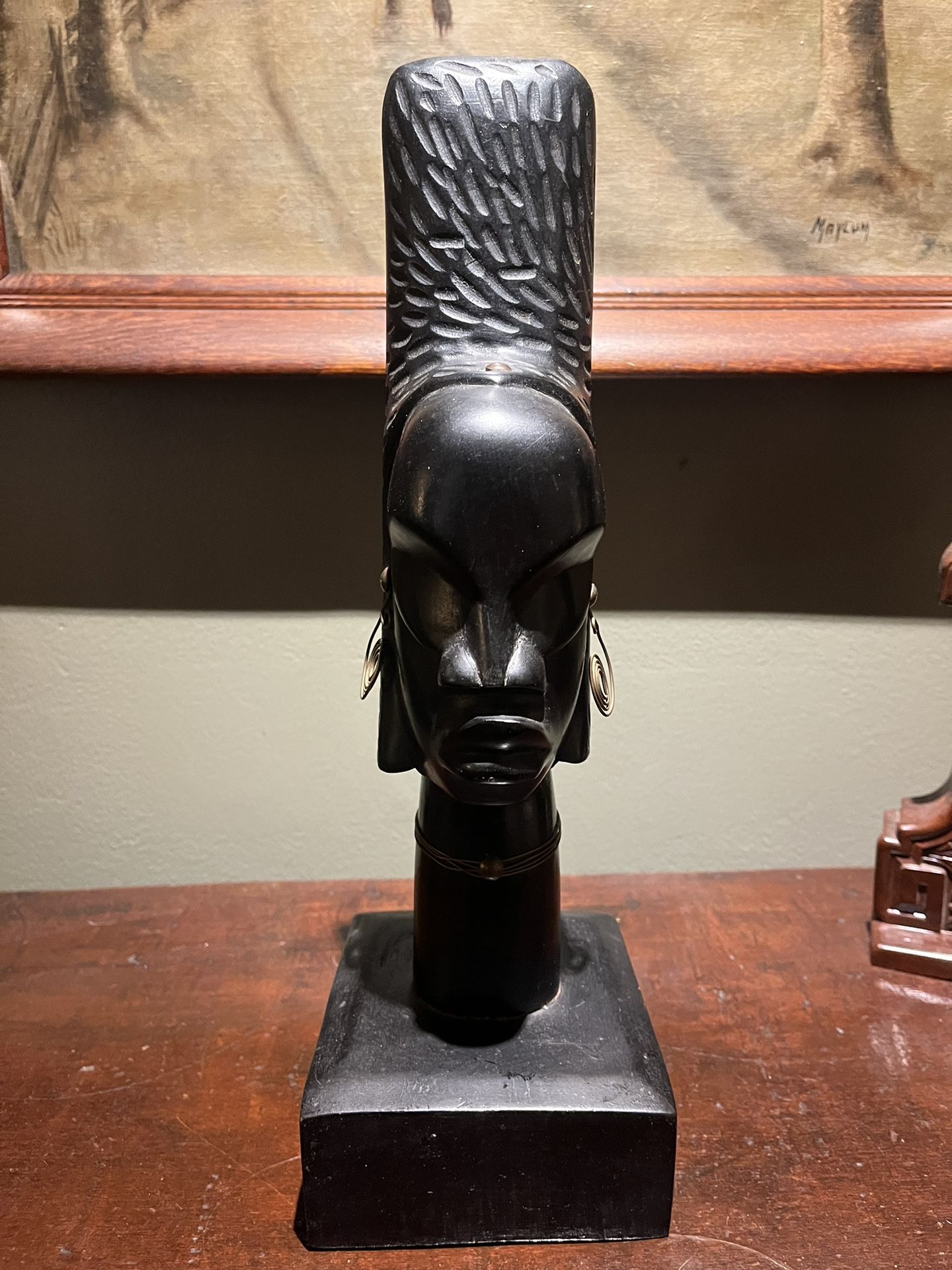 Vintage/Antique African