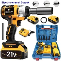 21V Cordless Impact Wrench Kit Brushless 2 Batteries Charger Case