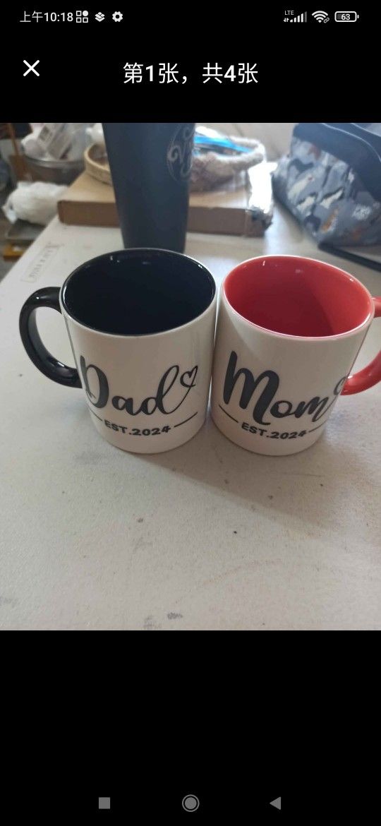 Mom and Dad Mugs 2024. New Parents Mom and Dad Gifts for Couples, Mothers Day Anniversary Proposal Wedding Christmas Fathers Day Expecting Unique Gift