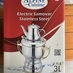 Electric Samovar Tea Pot