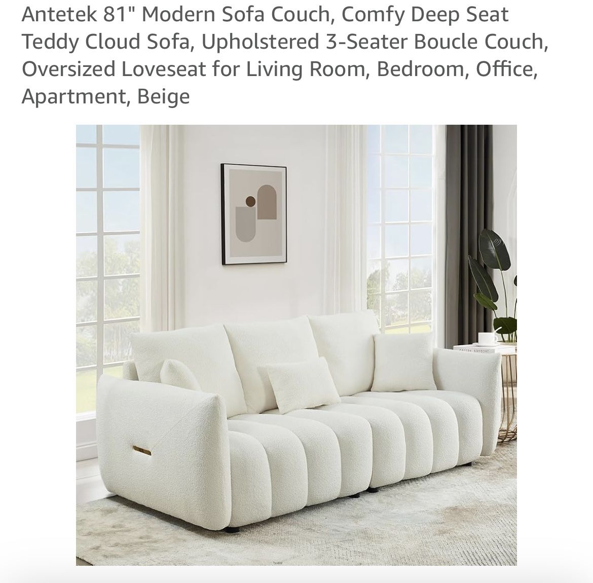 81” modern sofa