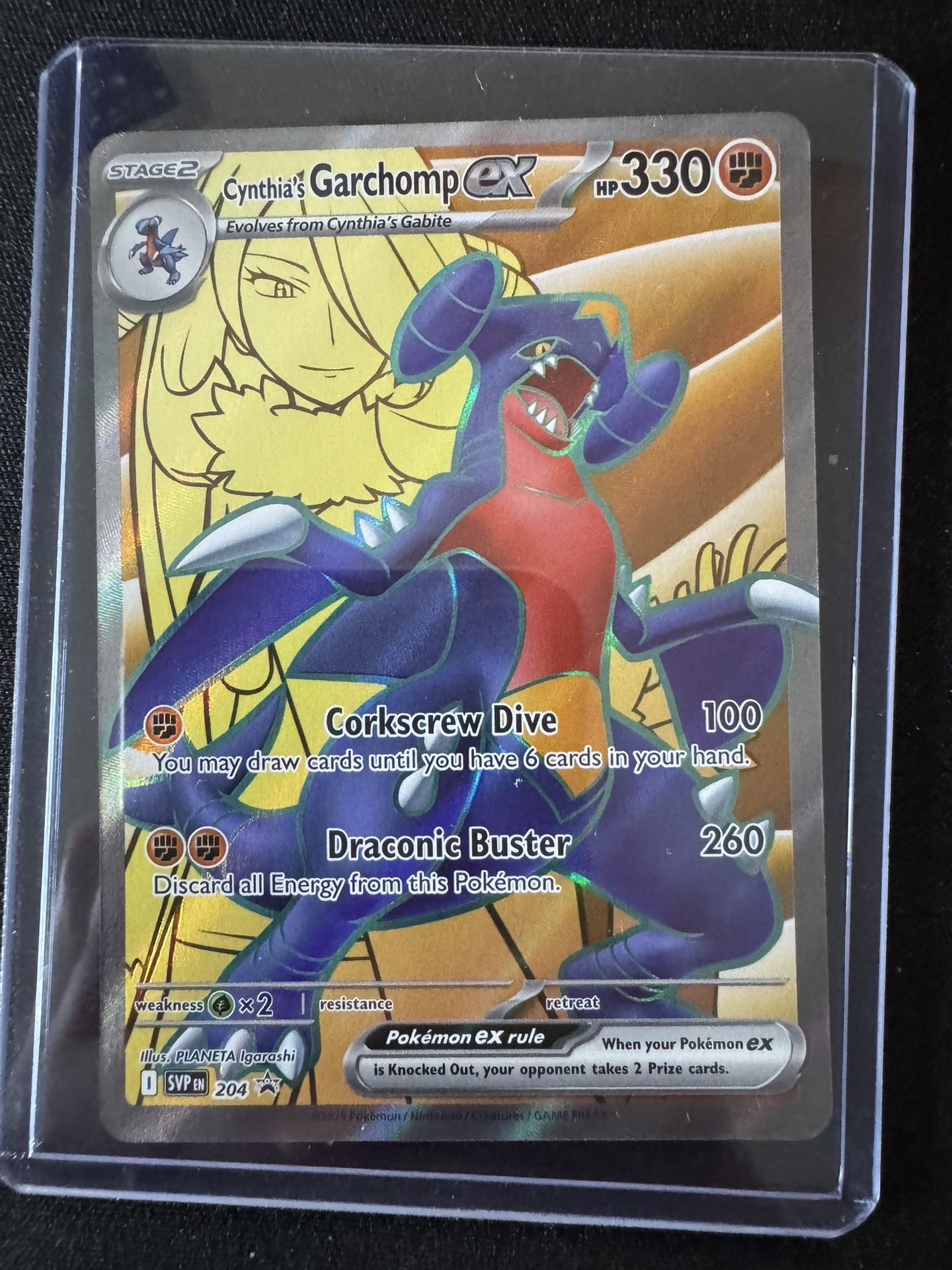 Cynthia’s Garchomp EX - SVP 204