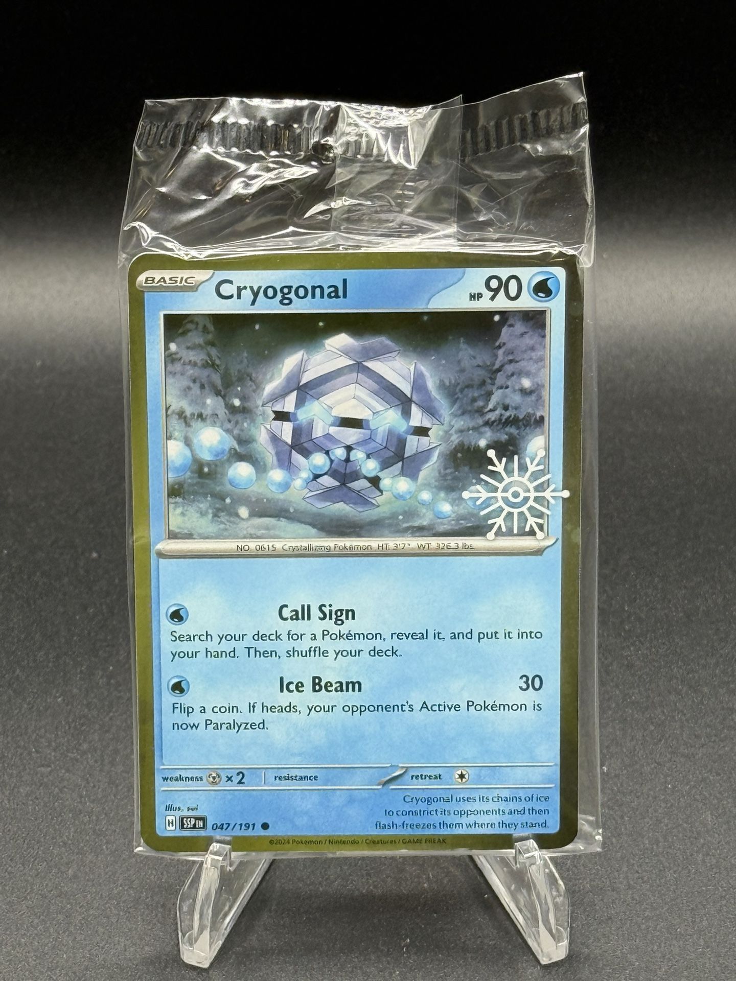 Pokemon Cryogonal 047/191 (Sealed)