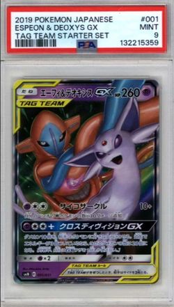 PSA & CGC GRADED POKEMON CARD LOT SUPER CHEAP