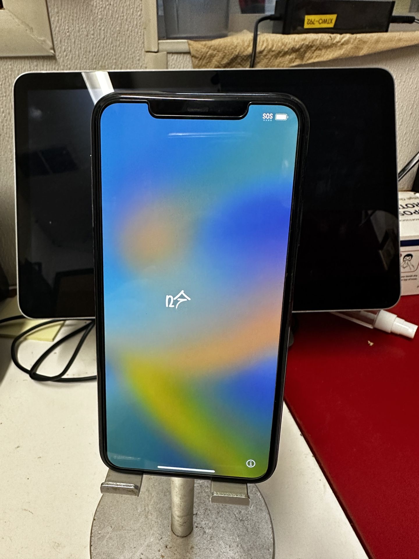 iPhone 11 Pro Max 64GB
