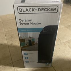Heating tower