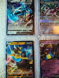 Pokemon Cards Assorted