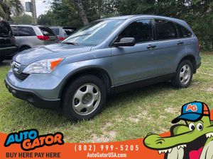 Honda Of Gainesville >> New And Used Honda For Sale In Gainesville Fl Offerup Honda Of Gainesville >> New And Used Honda For Sale In Gainesville Fl Offerup