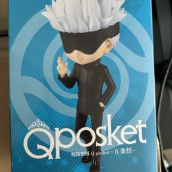 Jujutsu Kaisen Satoru Gojo 