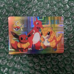 Pokemon Card Sticker