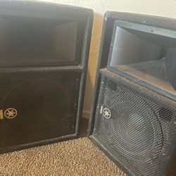 Yamaha Sv12 Dj Speakers