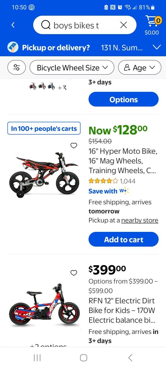Kids Bike
