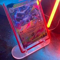 Mega Charizard X Jap Holo 