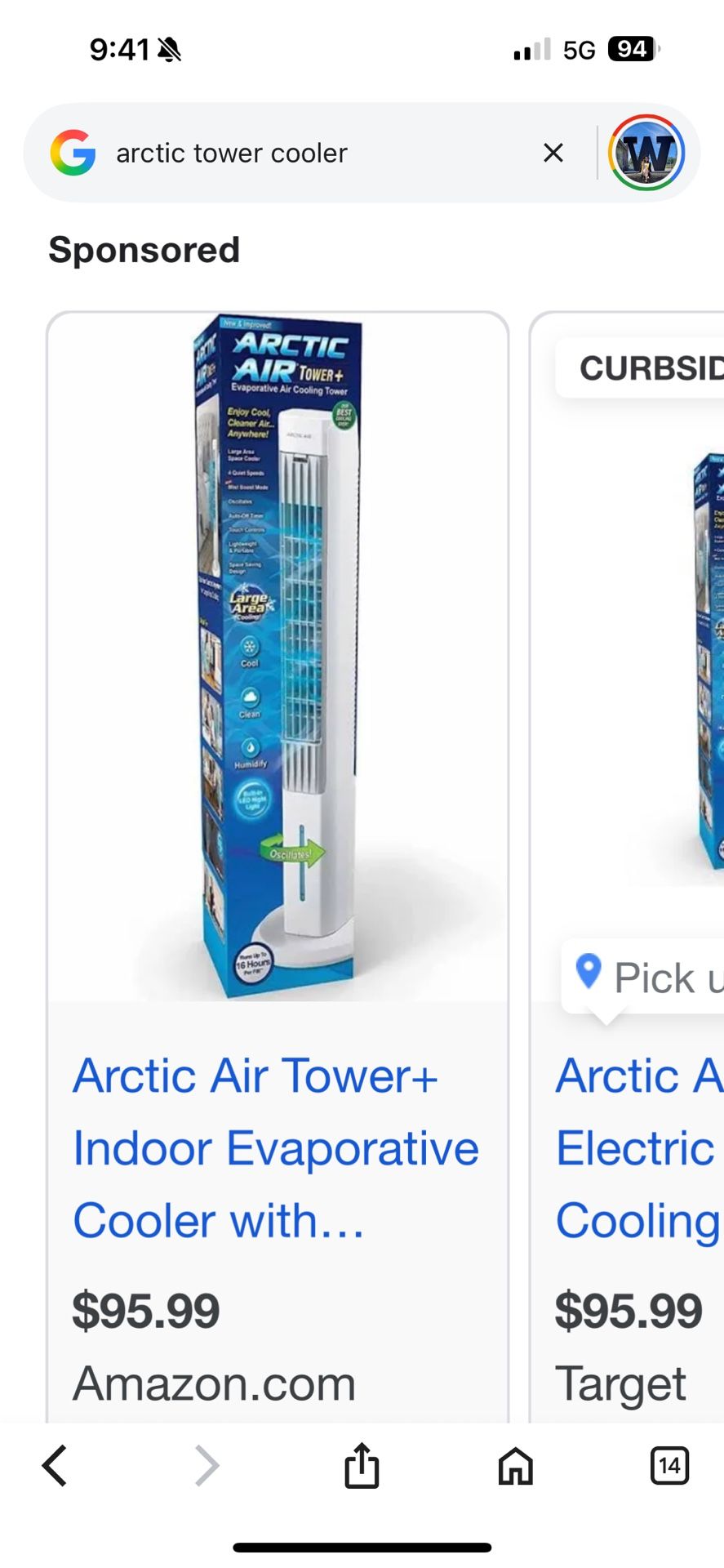 Air Tower +