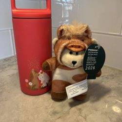 Starbucks BUNDLE Year of the Horse SS Tumbler & Bearista Keychain