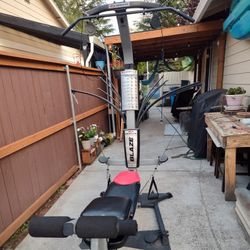 Exercise Machine!!🏋️/ BOWFLEX 