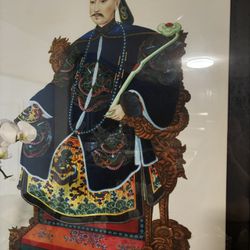 Chinese Asian Very Large Framed Print