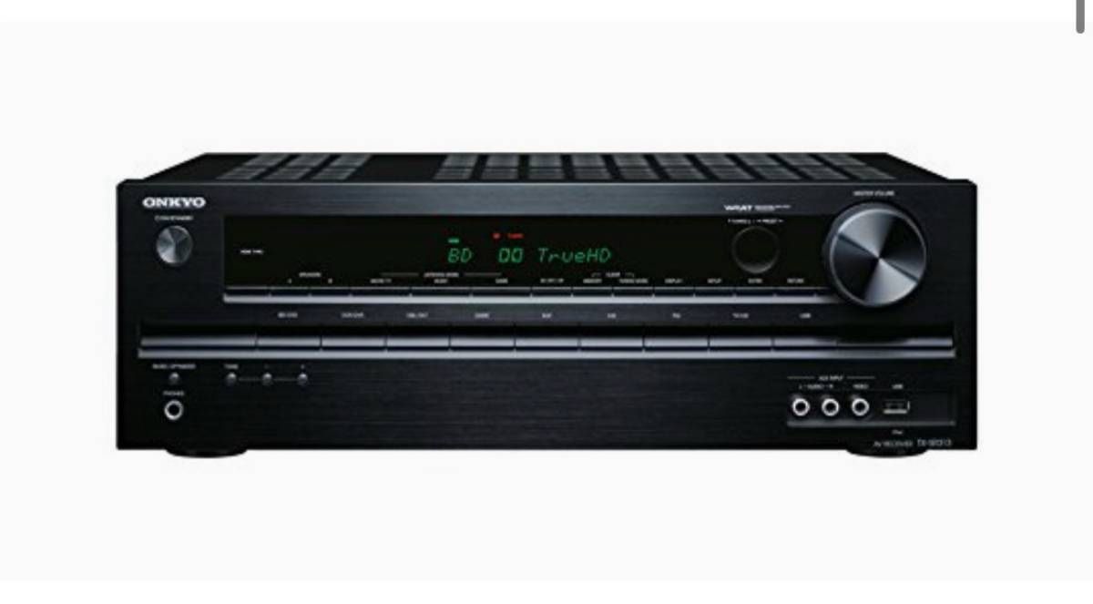 Onkyo Stereo Receiver