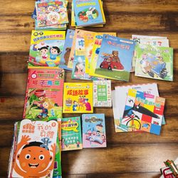 Kids Books In Traditional Chinese