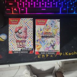 151 And Prismatic Booster Bundle