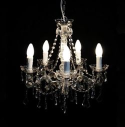 Metal Chandelier 5 Lights 16.7” Diameter
