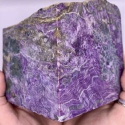 Charoite Gemstone Murun Siberia Russia Purple Lapidary 6lbs 2.722kg 2721.554g
