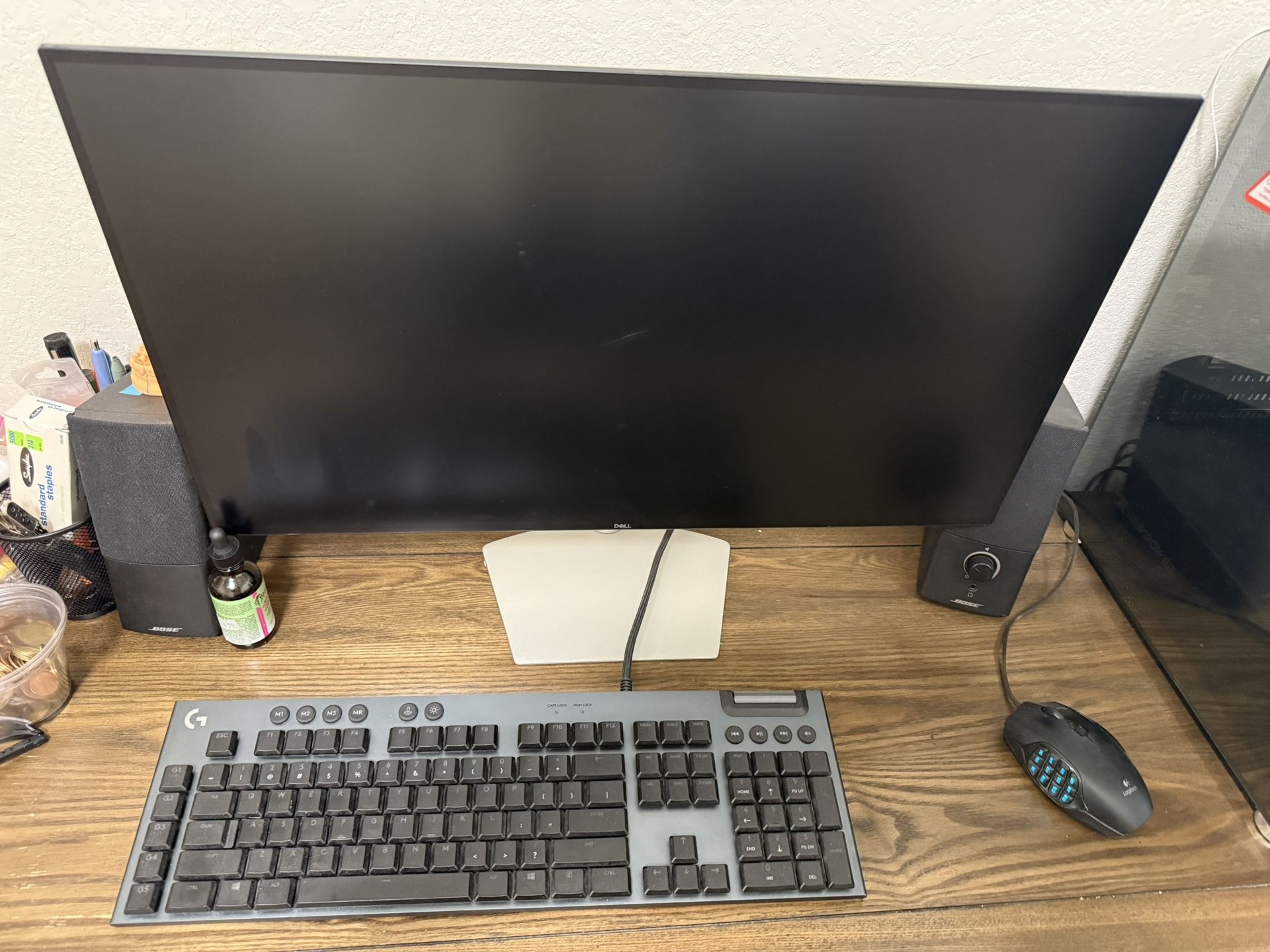 PC Gaming Setup