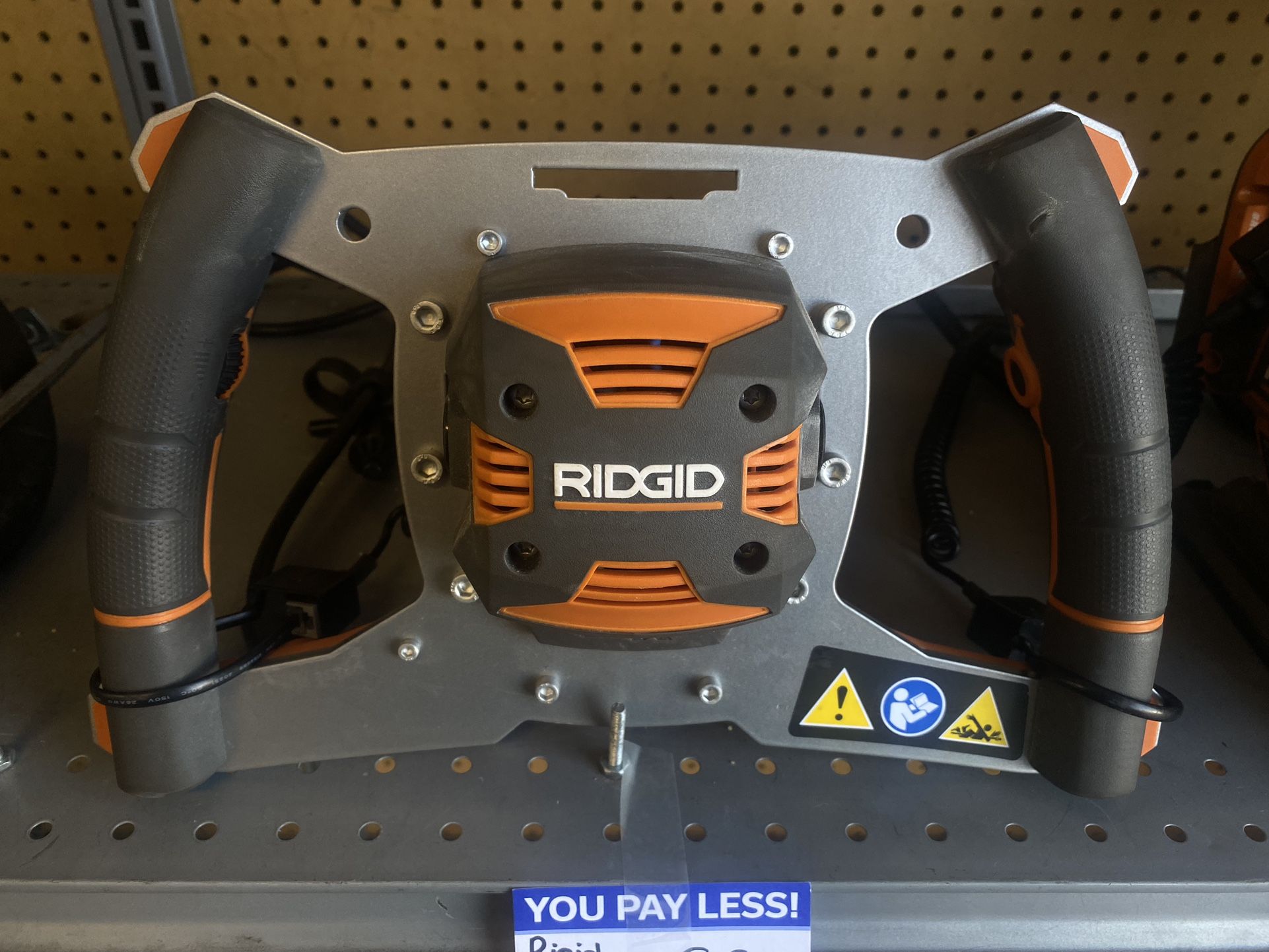 Rigid Drill