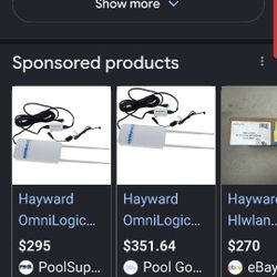 Hayward Omnilogic Wireless Antenna