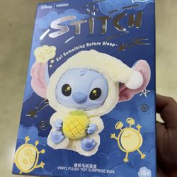 Eat Something Before Sleep Stick Plushie 
