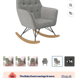 Upholstered. Rocker chair