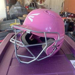 Easton Youth Helmet