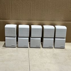 BOSE Cube Speakers 