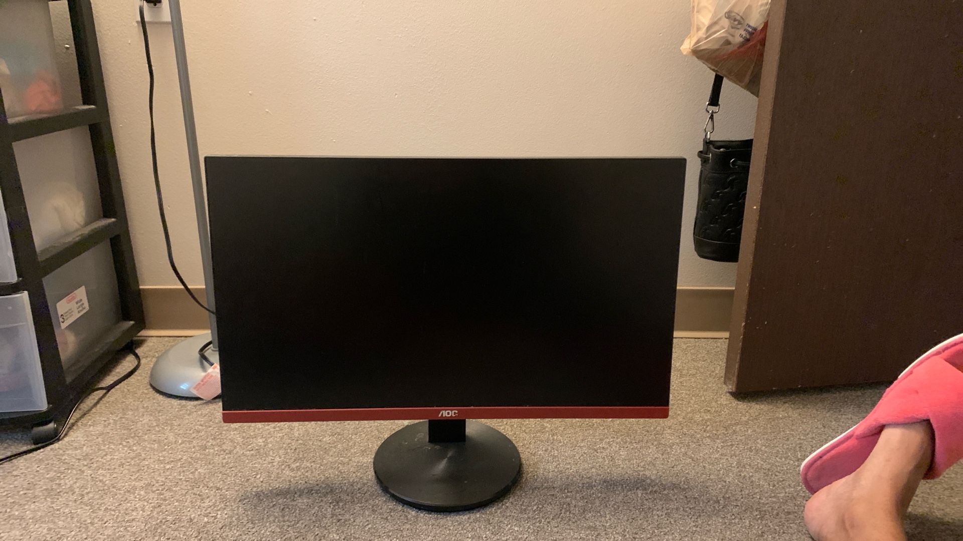 Gaming Monitor