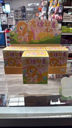 Friendship Is Magic