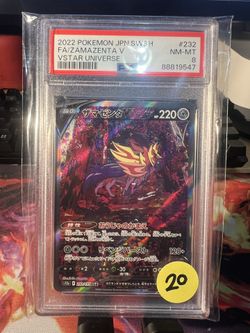Pokémon Card Zamazenta V