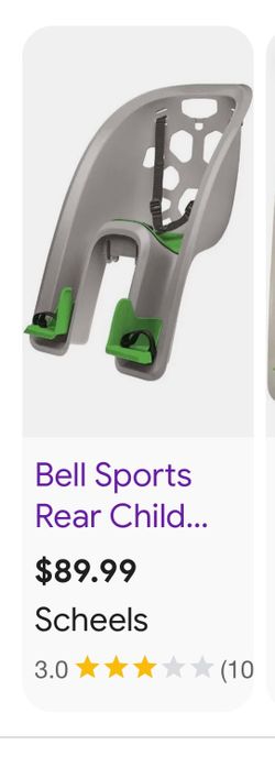 Bell rear bike seat