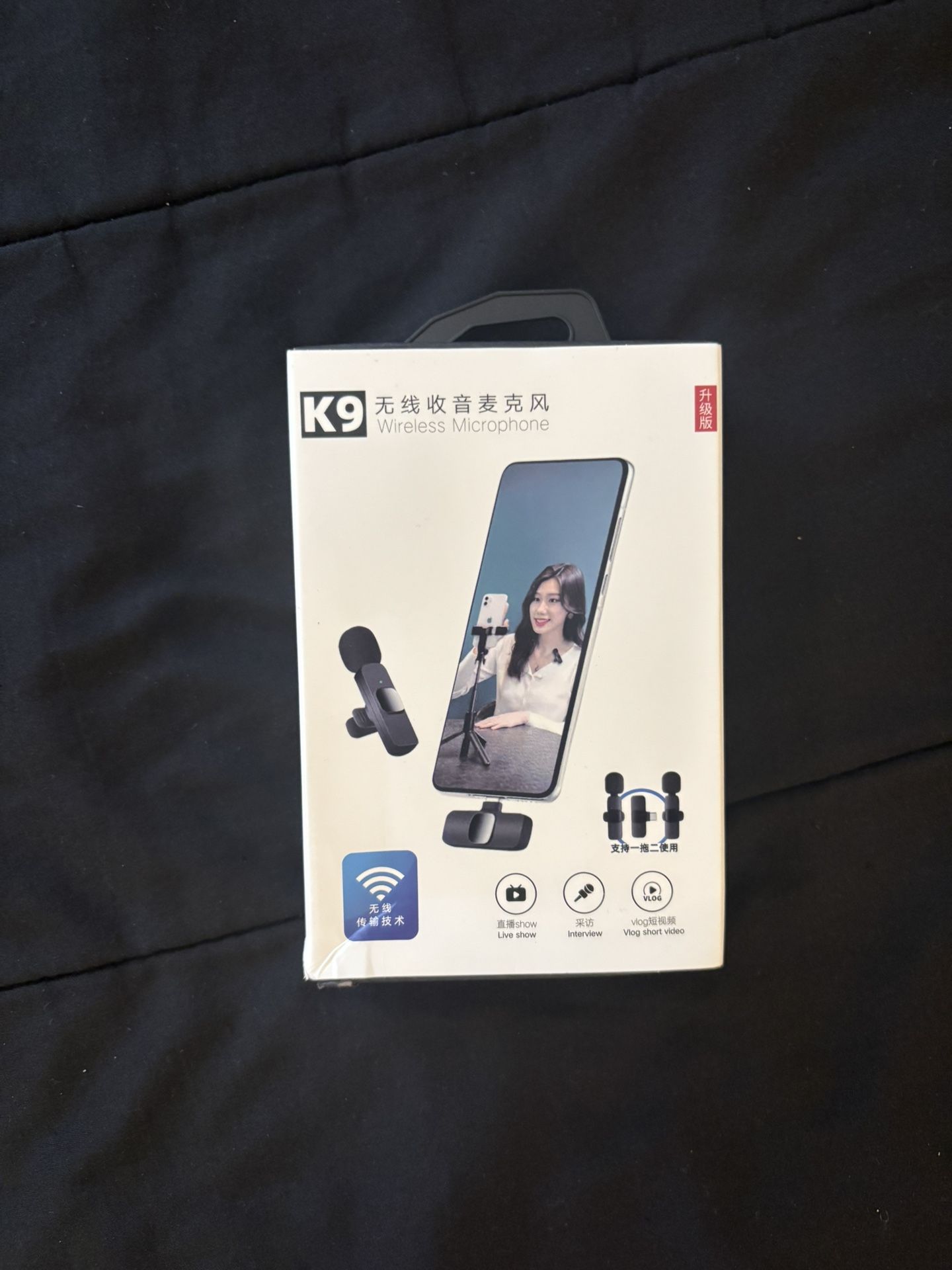 K9 Wireless Phone Mic