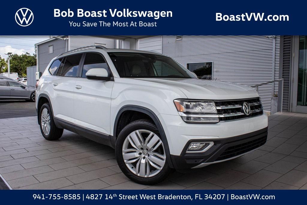 2020 Volkswagen Atlas