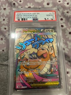 POKEMON TCG