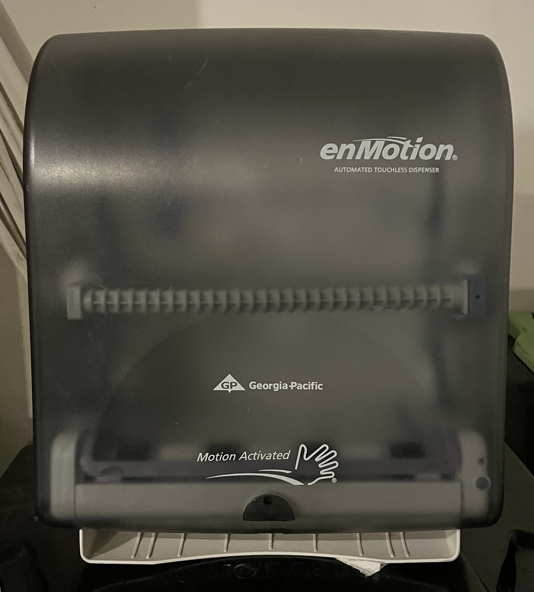 Paper Towel Dispenser