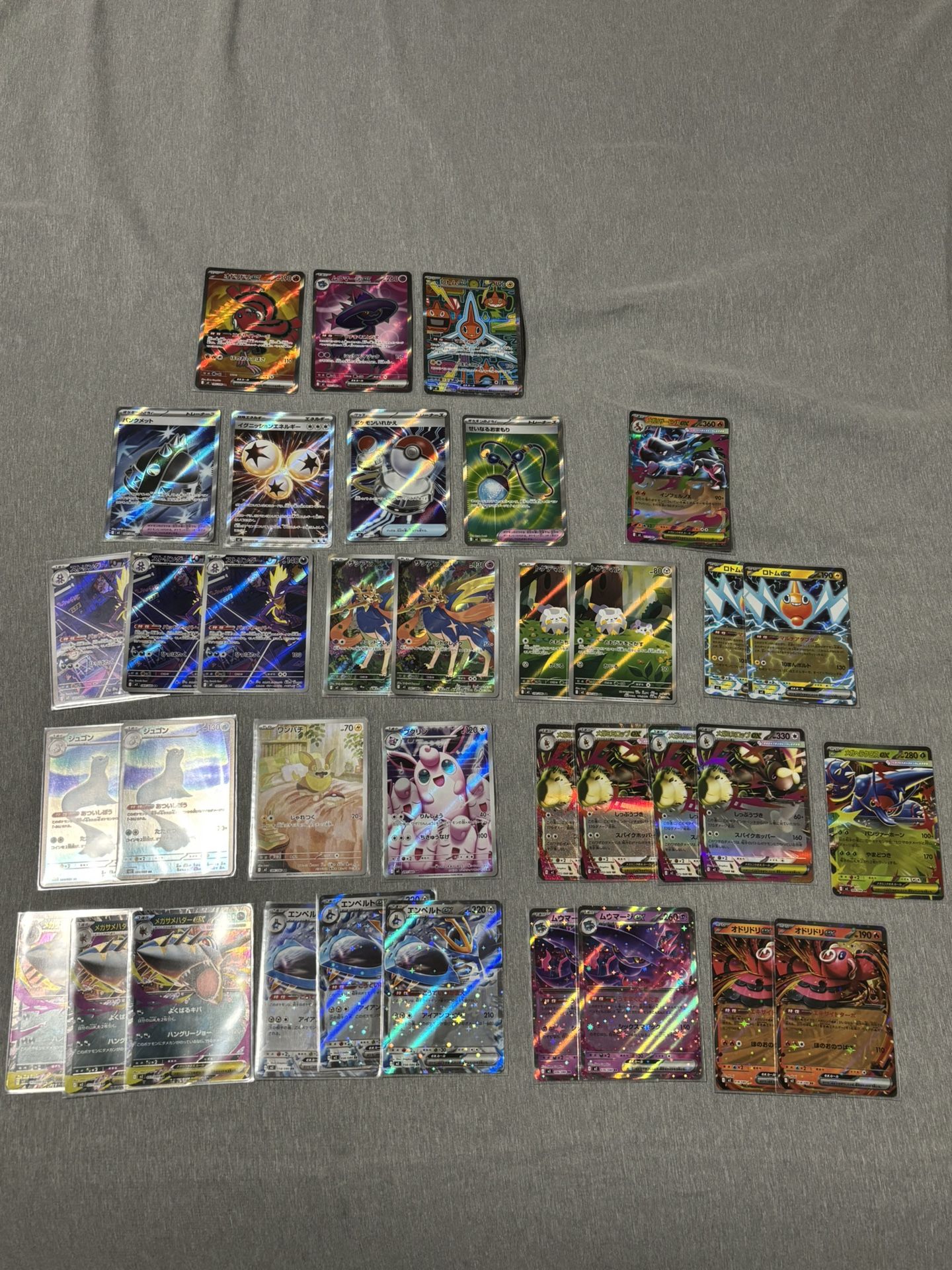 Japanese Pokemon Inferno X - M2: Inferno X (M2) Bulk