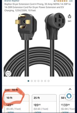 Electric Vehicle Charging Cord