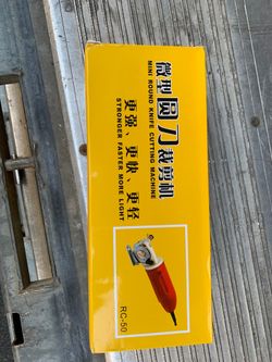 MAXWXKING 56W Rotary Blade Electric Round Knife Electric brand new