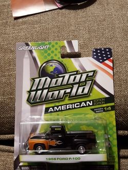 Greenlight motor world