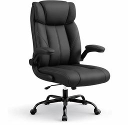 Office Chair, Leather Ergonomic Computer Desk Chair